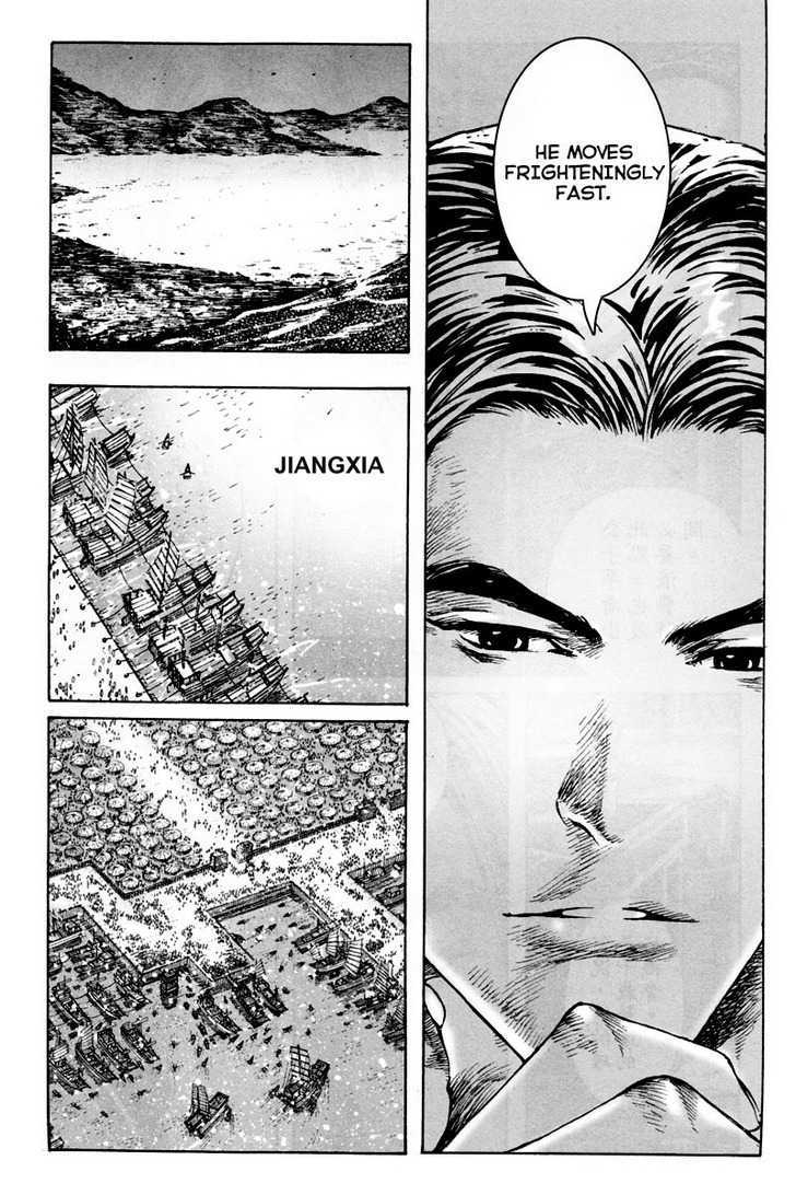 The Ravages Of Time Vol.37 Chapter 299 : The Persistence Of Learned Men page 9