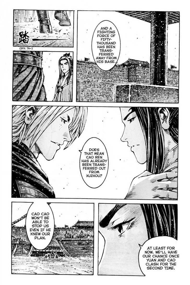 The Ravages Of Time Vol.37 Chapter 299 : The Persistence Of Learned Men page 12