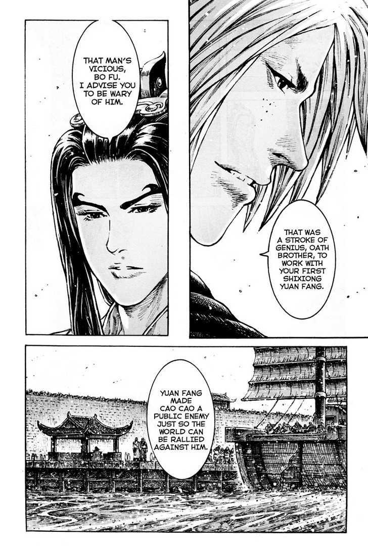 The Ravages Of Time Vol.37 Chapter 299 : The Persistence Of Learned Men page 13