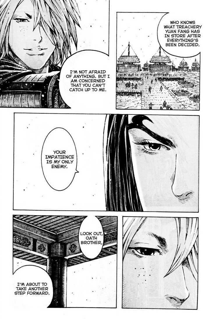 The Ravages Of Time Vol.37 Chapter 299 : The Persistence Of Learned Men page 14