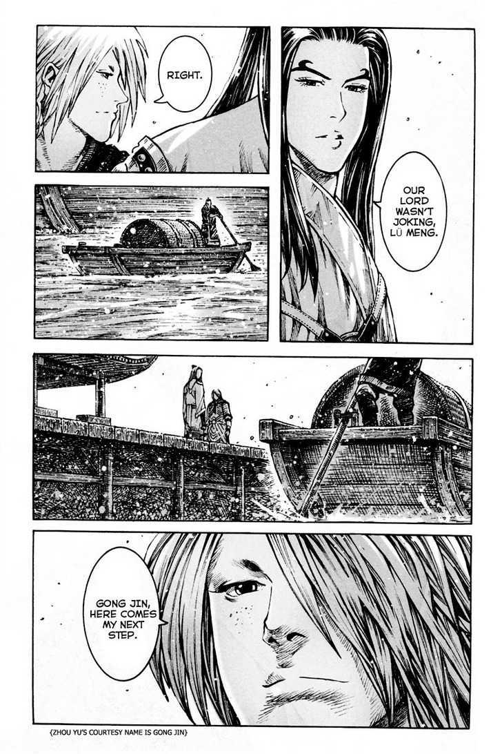 The Ravages Of Time Vol.37 Chapter 299 : The Persistence Of Learned Men page 16