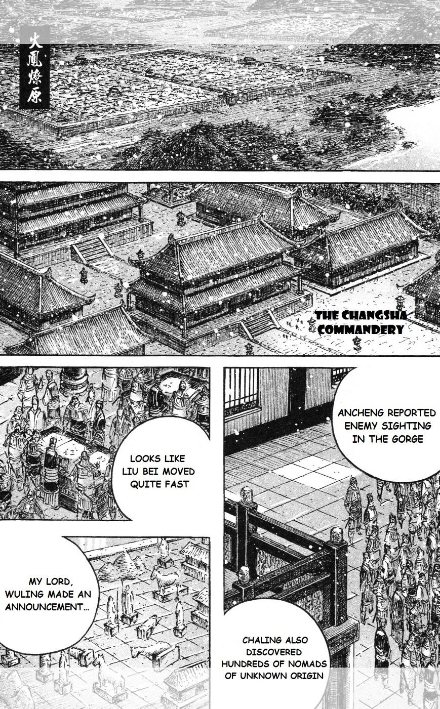 The Ravages Of Time Vol.45 Chapter 447 : The Tripartite Method page 0