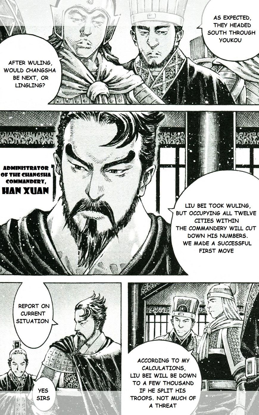 The Ravages Of Time Vol.45 Chapter 447 : The Tripartite Method page 2