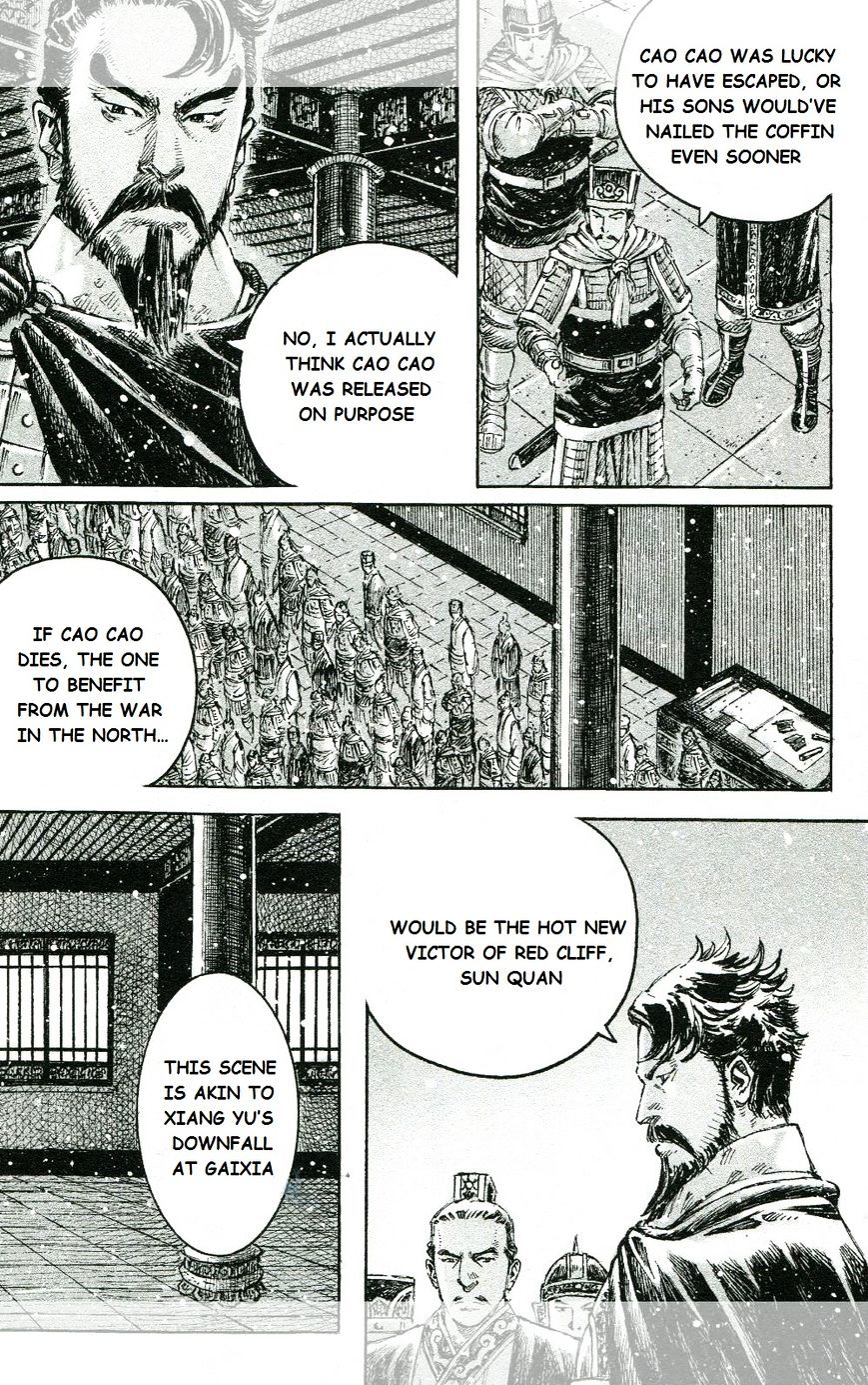 The Ravages Of Time Vol.45 Chapter 447 : The Tripartite Method page 5