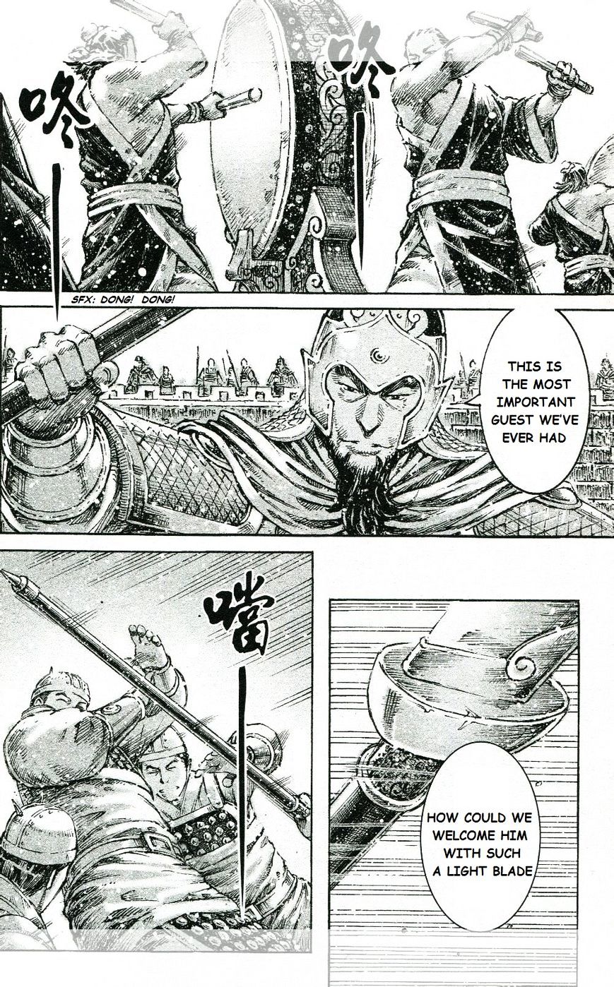 The Ravages Of Time Vol.45 Chapter 447 : The Tripartite Method page 16
