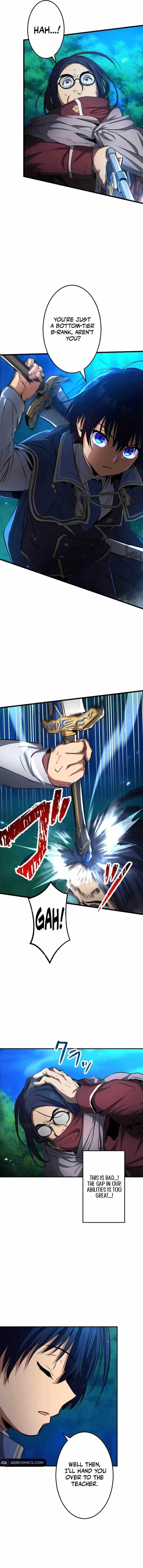 The return of the S-rank holy weapon user from the duke’s family Chapter 23 page 12