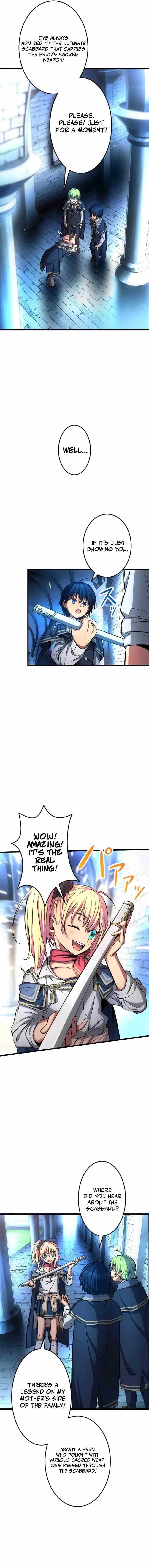 The return of the S-rank holy weapon user from the duke’s family Chapter 24 page 3