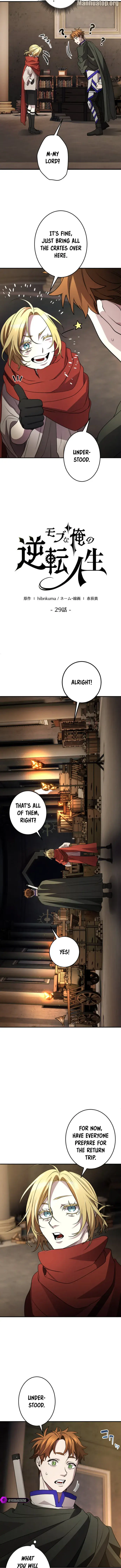The Reversal of My Life as a Side Character Chapter 29 page 7
