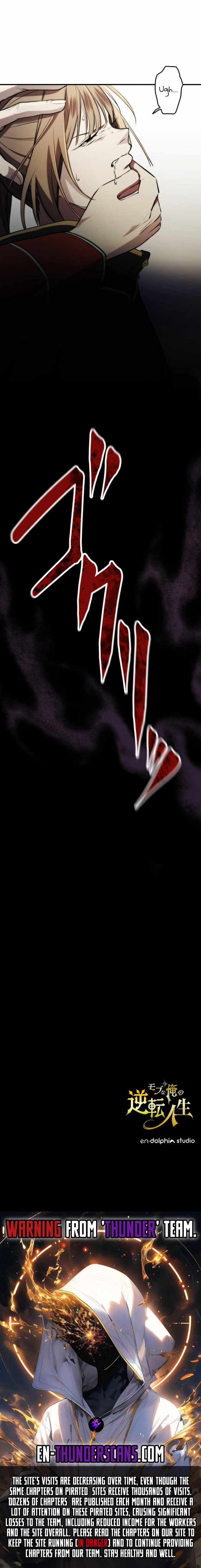 The Reversal of My Life as a Side Character Chapter 5 page 14