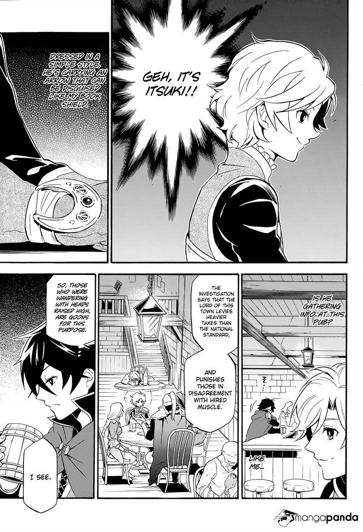 The Rising Of The Shield Hero Chapter 16 page 3
