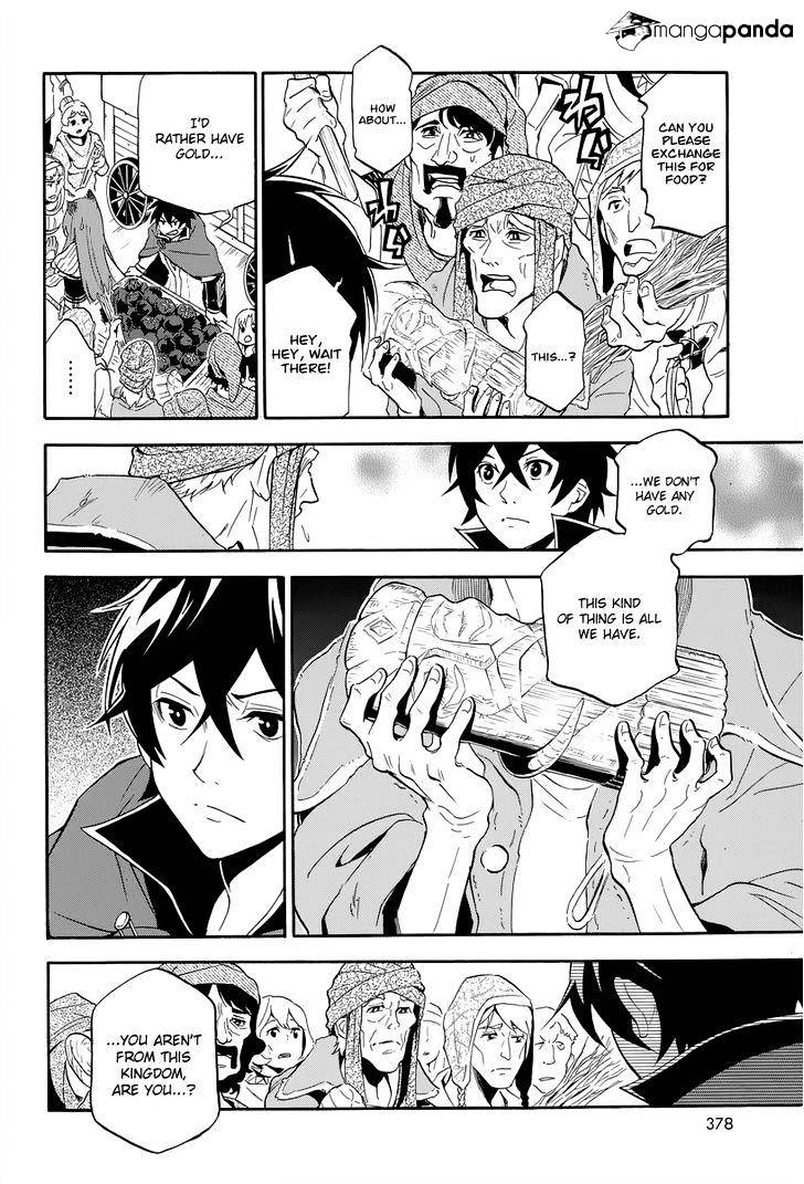 The Rising Of The Shield Hero Chapter 16 page 6