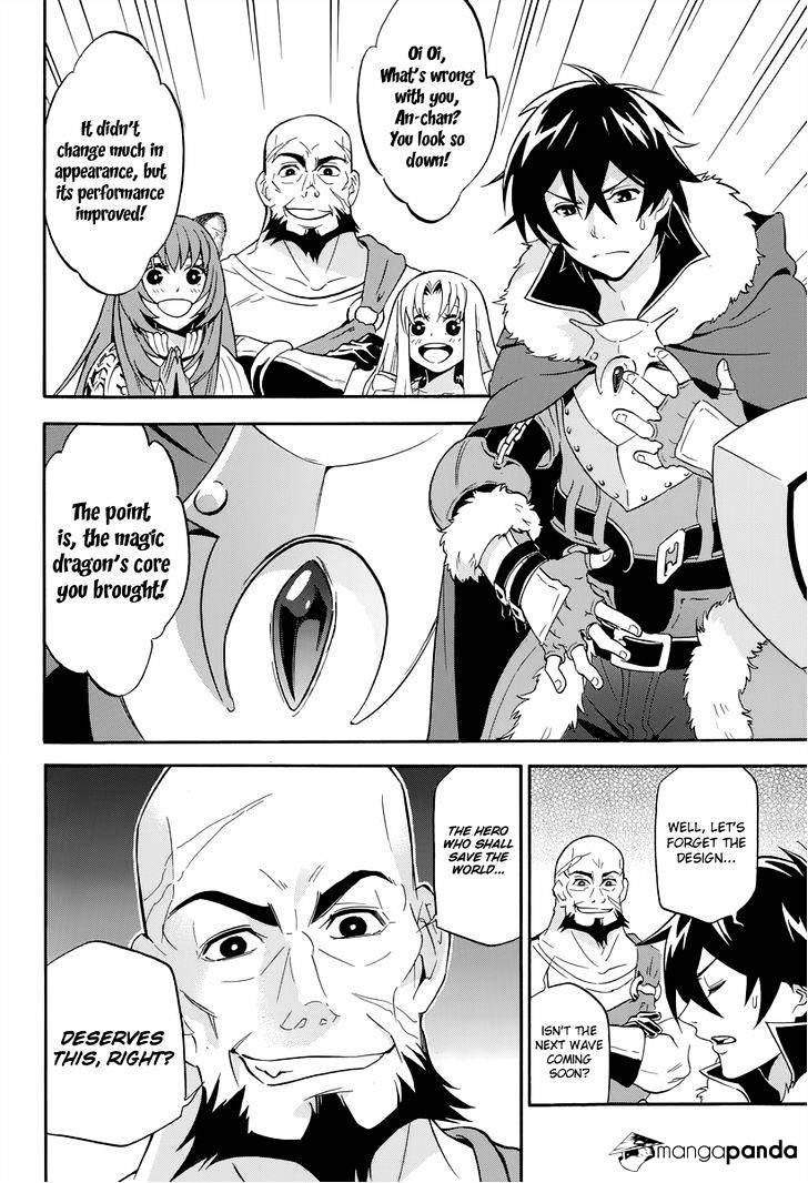 The Rising Of The Shield Hero Chapter 16 page 8