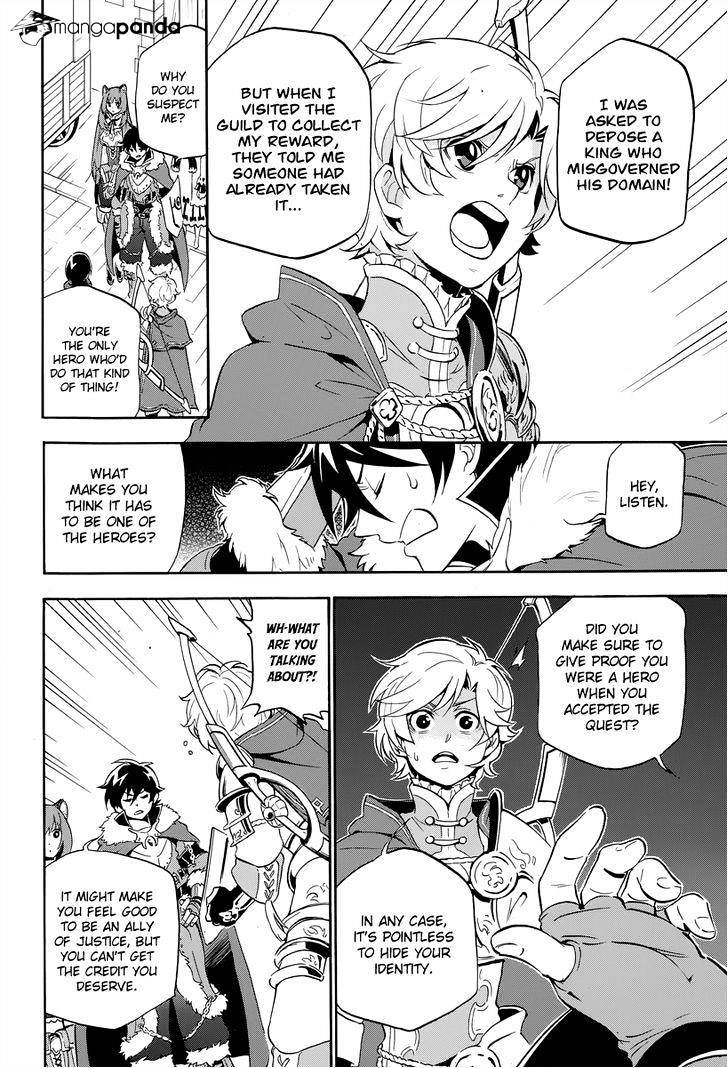 The Rising Of The Shield Hero Chapter 16 page 10