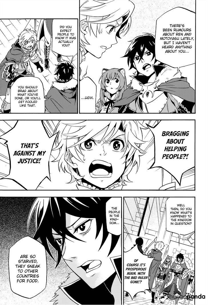 The Rising Of The Shield Hero Chapter 16 page 11