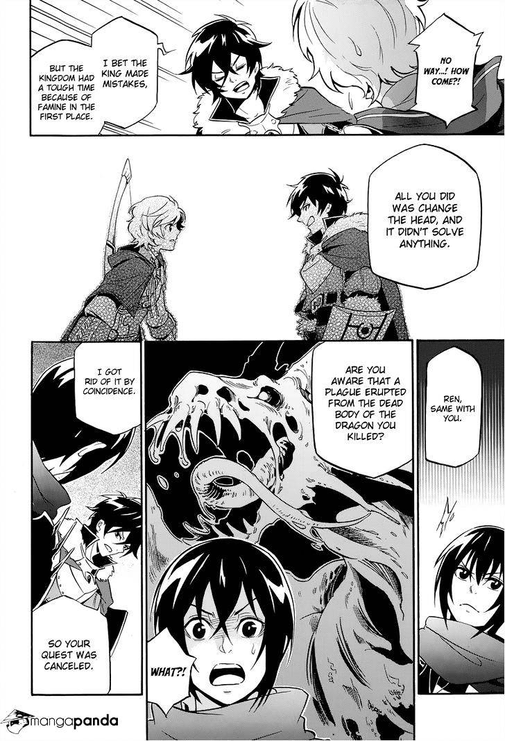 The Rising Of The Shield Hero Chapter 16 page 12