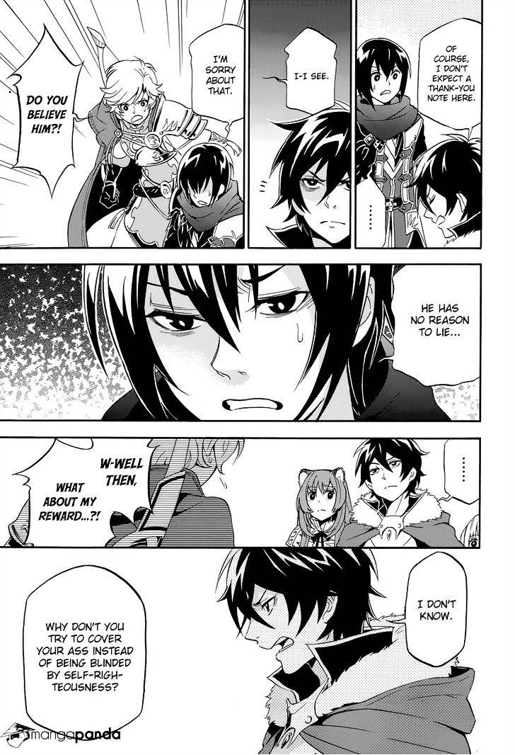 The Rising Of The Shield Hero Chapter 16 page 13