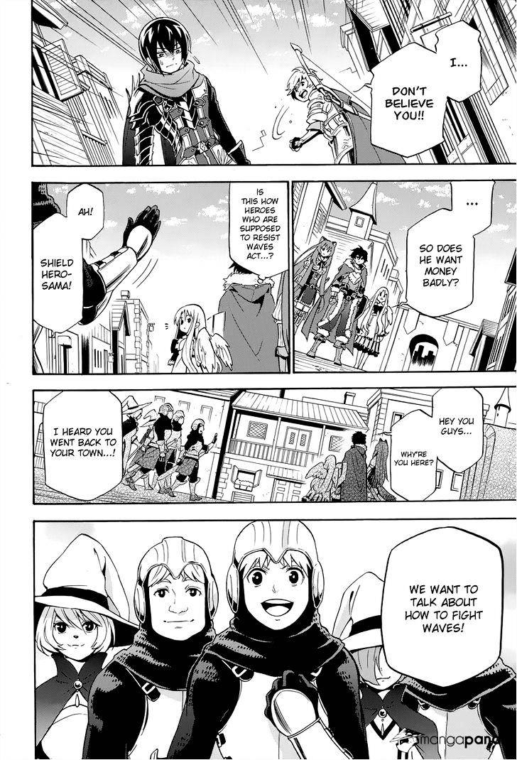 The Rising Of The Shield Hero Chapter 16 page 14