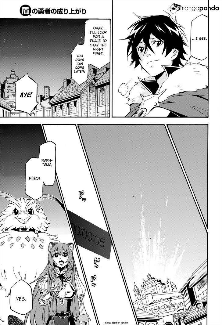 The Rising Of The Shield Hero Chapter 16 page 15