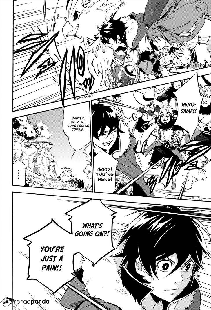 The Rising Of The Shield Hero Chapter 16 page 17