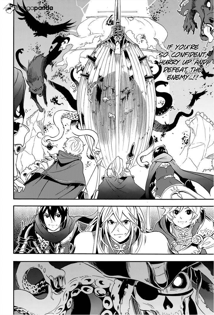 The Rising Of The Shield Hero Chapter 16 page 19