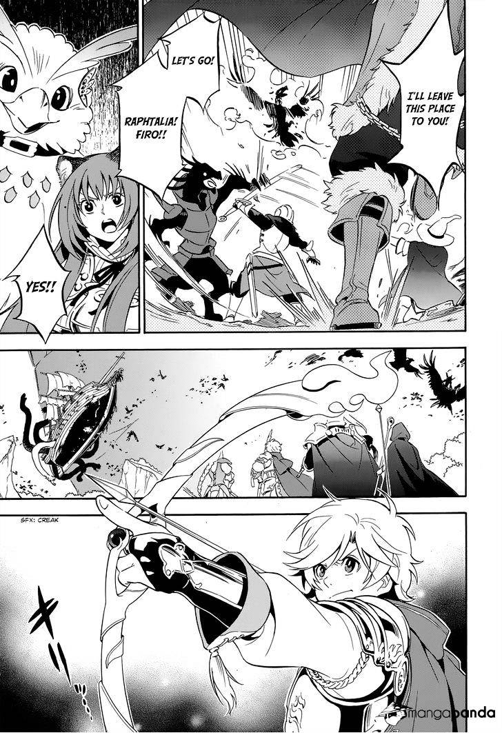 The Rising Of The Shield Hero Chapter 16 page 22