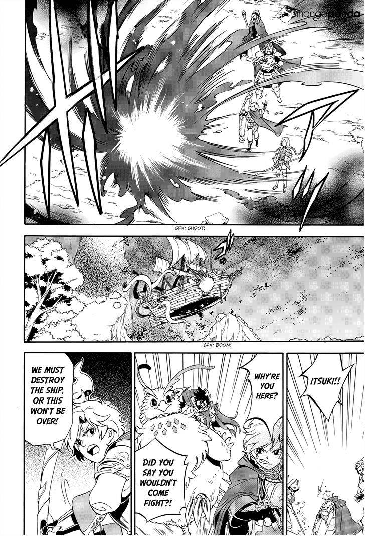 The Rising Of The Shield Hero Chapter 16 page 23