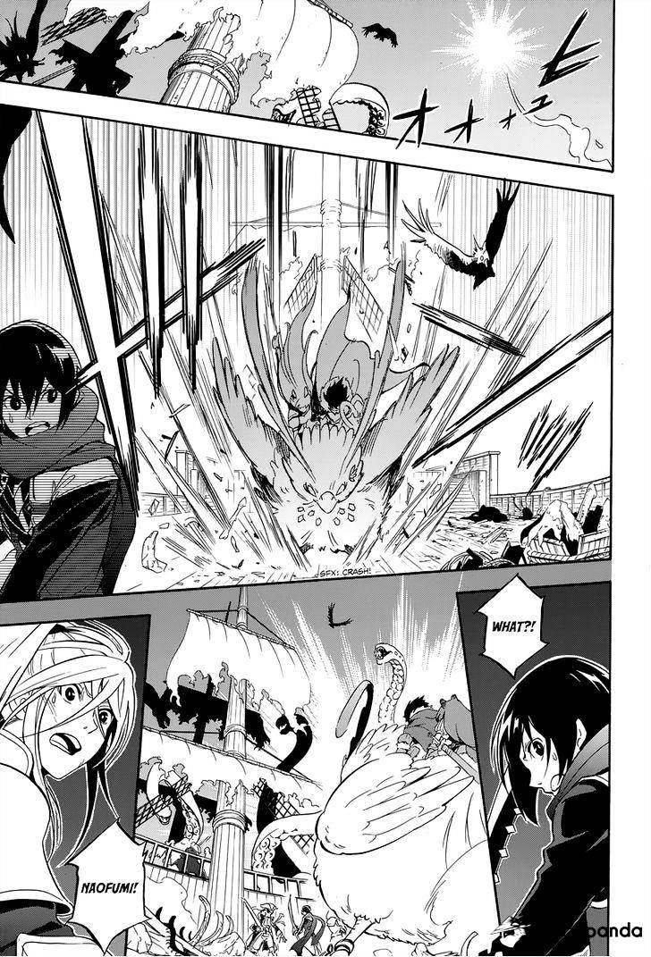 The Rising Of The Shield Hero Chapter 16 page 26