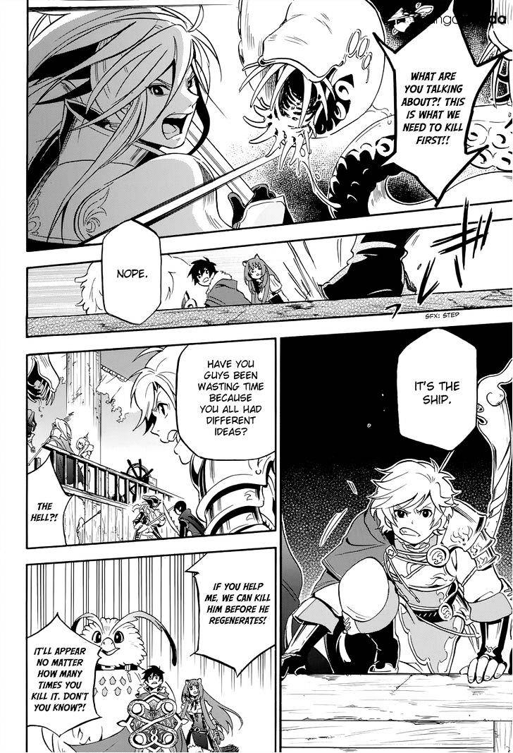 The Rising Of The Shield Hero Chapter 16 page 29