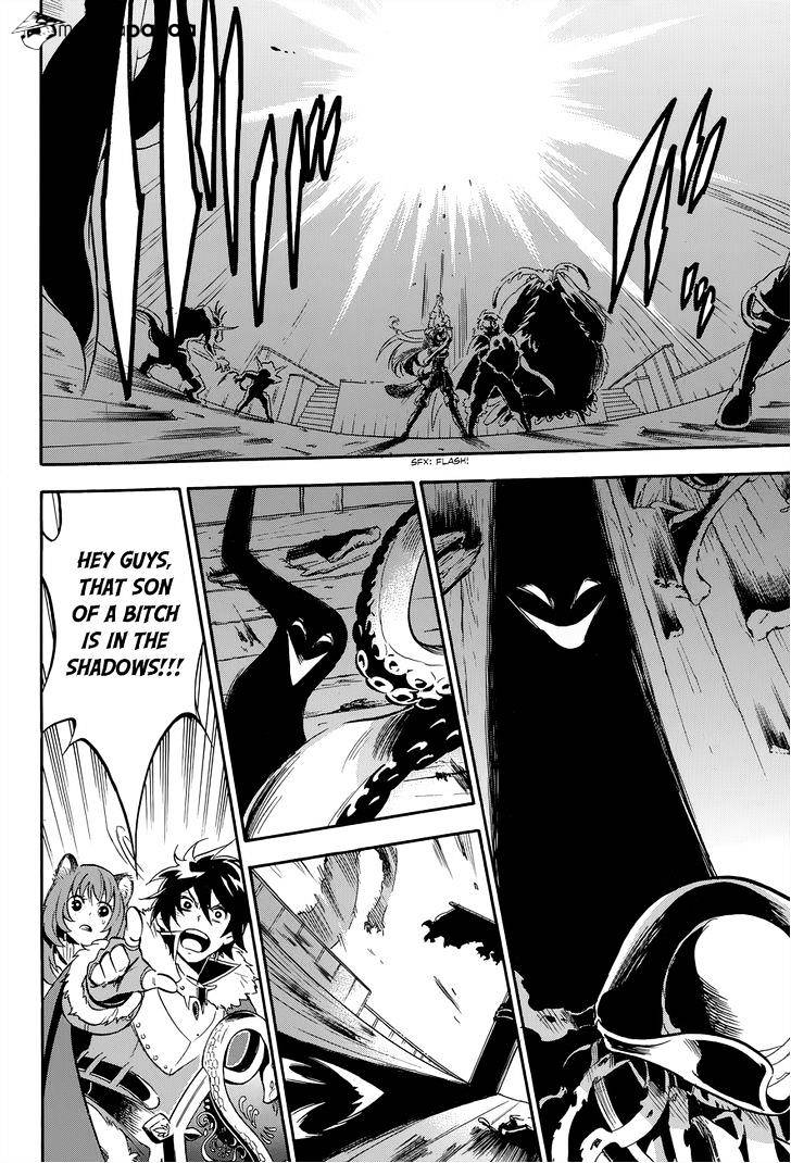 The Rising Of The Shield Hero Chapter 16 page 31