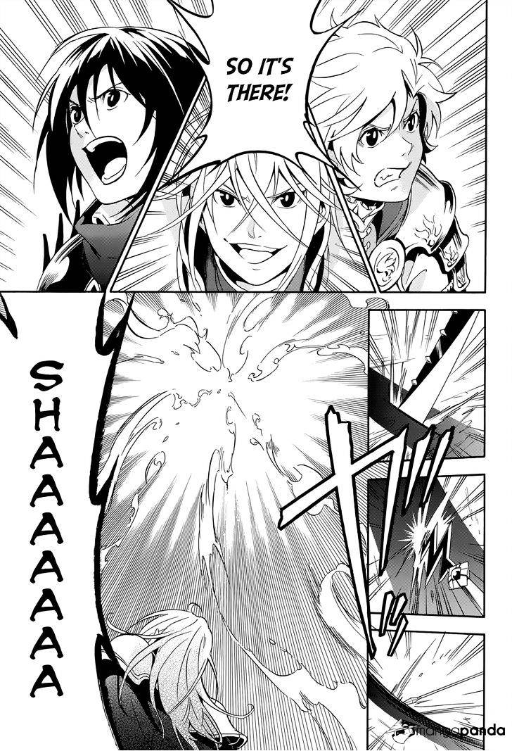The Rising Of The Shield Hero Chapter 16 page 32