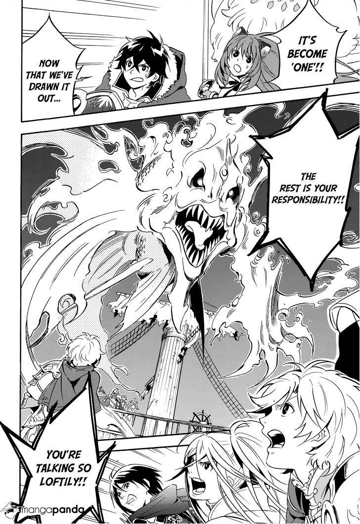 The Rising Of The Shield Hero Chapter 16 page 33