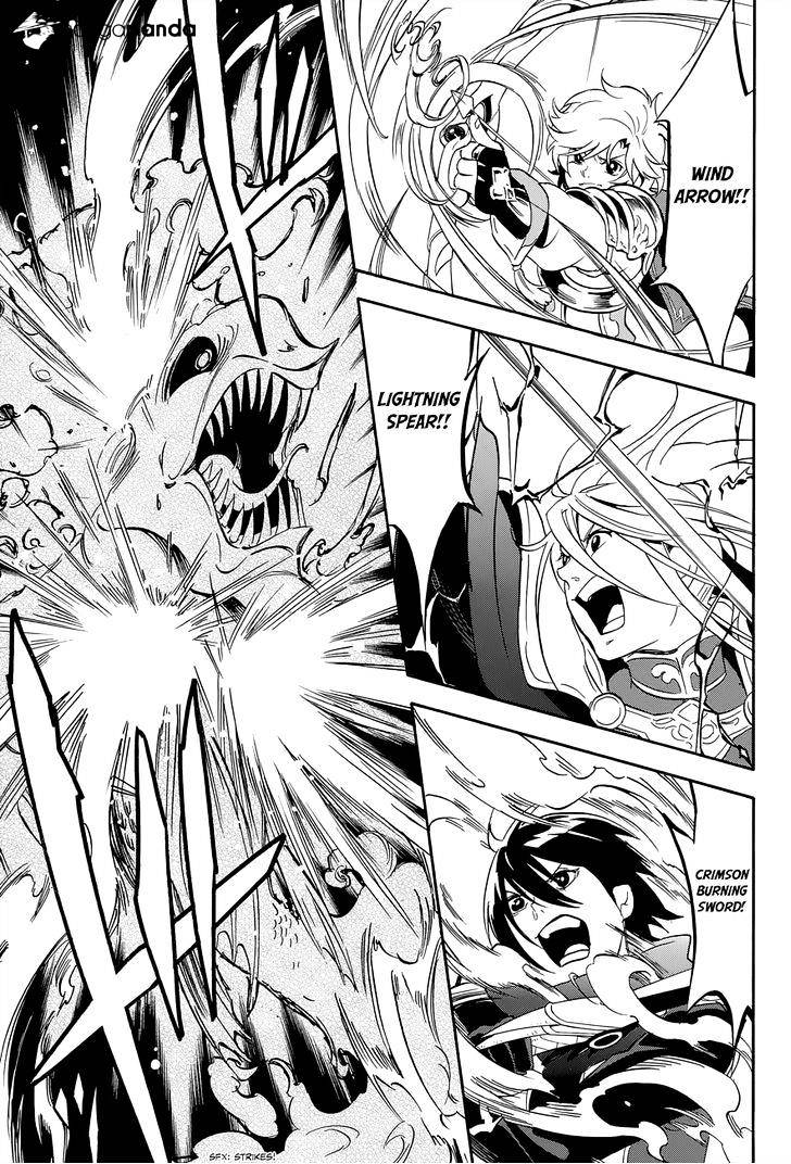 The Rising Of The Shield Hero Chapter 16 page 34