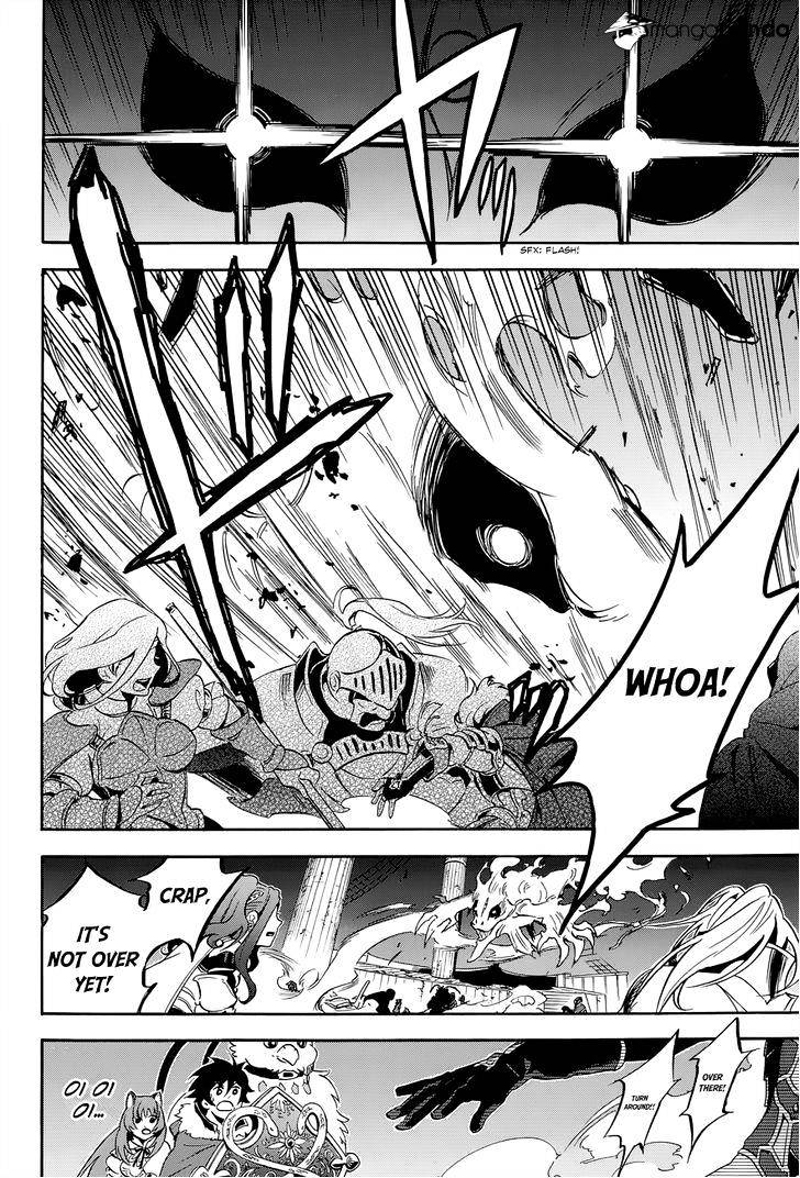 The Rising Of The Shield Hero Chapter 16 page 35