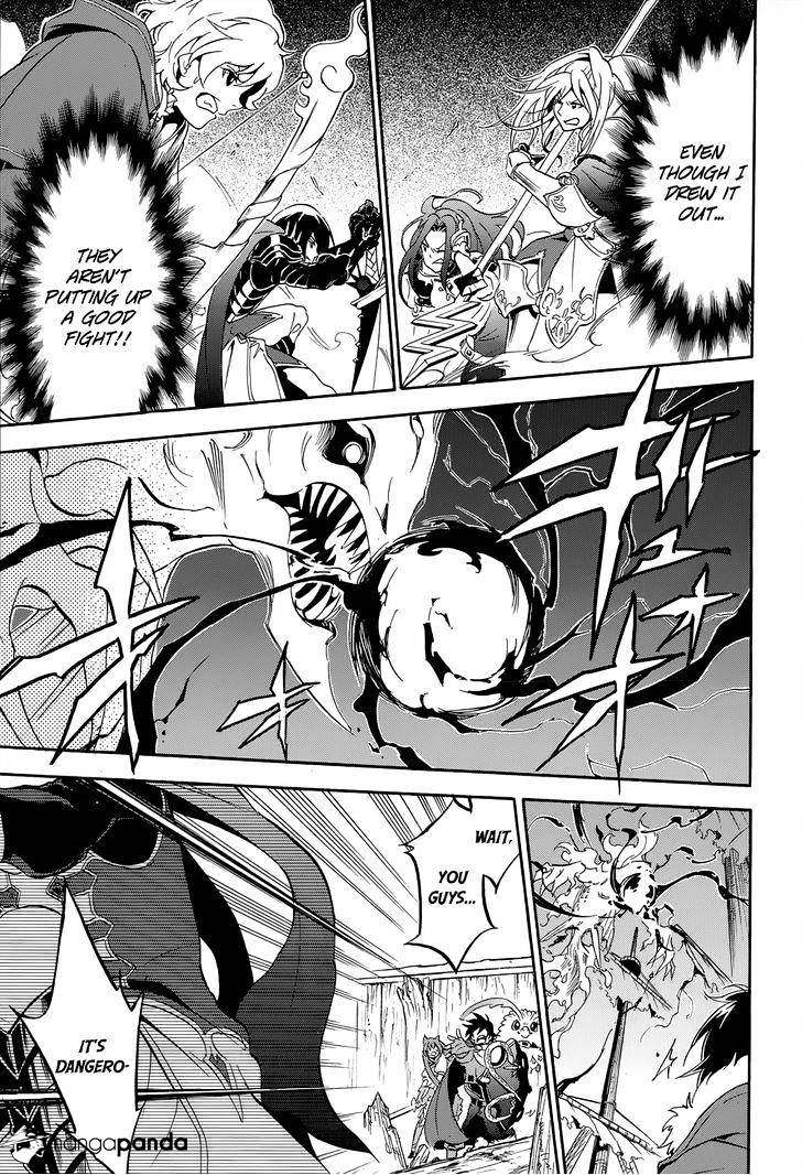The Rising Of The Shield Hero Chapter 16 page 36
