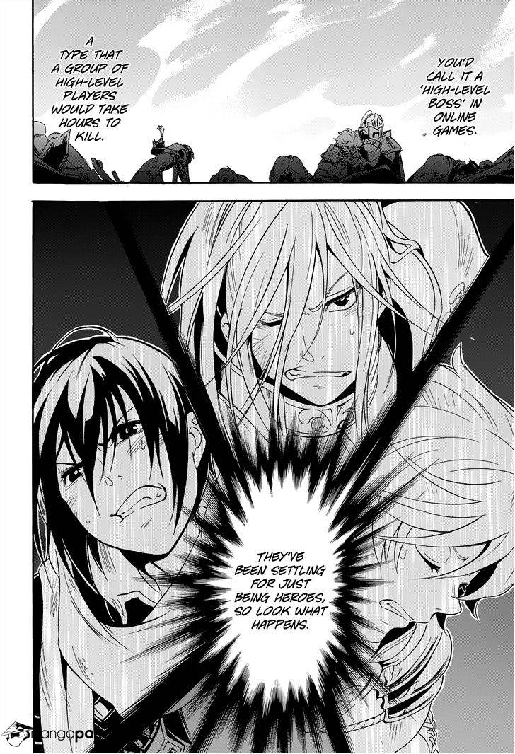 The Rising Of The Shield Hero Chapter 16 page 39
