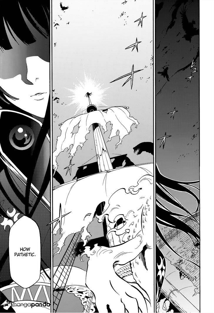 The Rising Of The Shield Hero Chapter 16 page 40