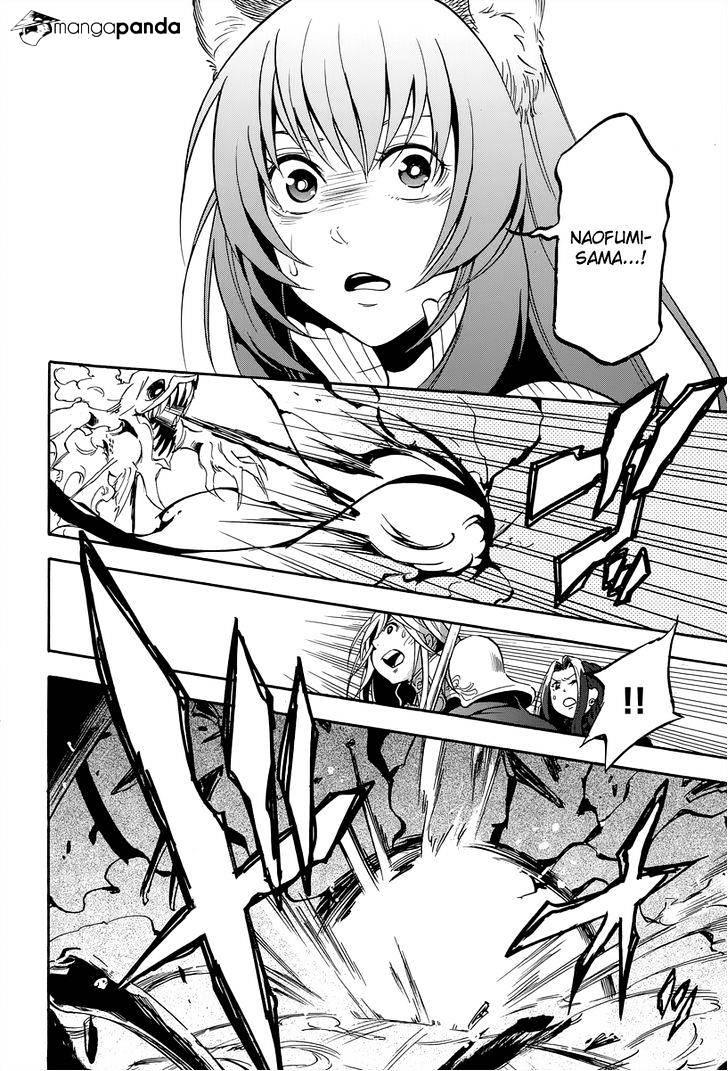 The Rising Of The Shield Hero Chapter 16 page 43