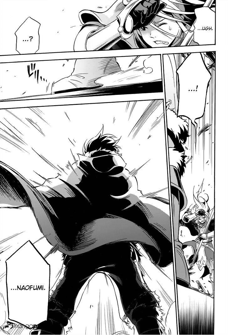The Rising Of The Shield Hero Chapter 16 page 44