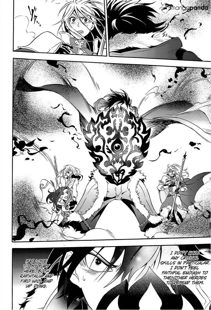 The Rising Of The Shield Hero Chapter 16 page 45