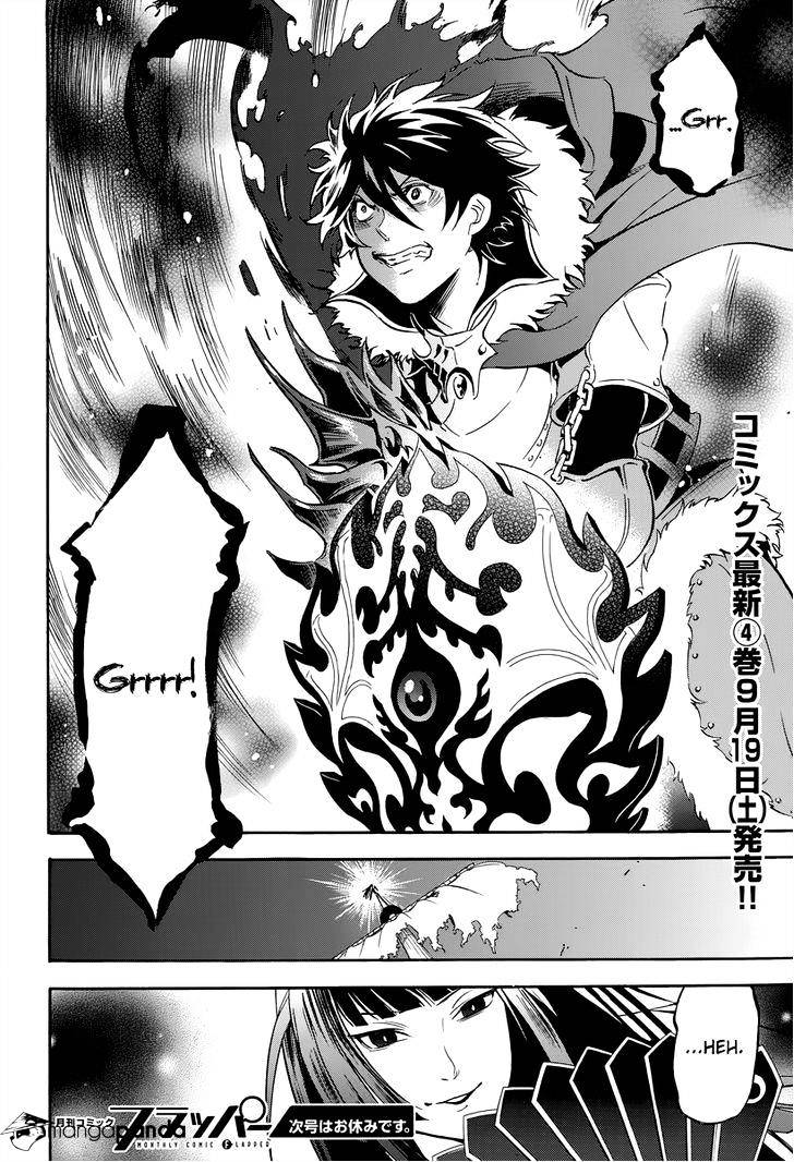 The Rising Of The Shield Hero Chapter 16 page 49