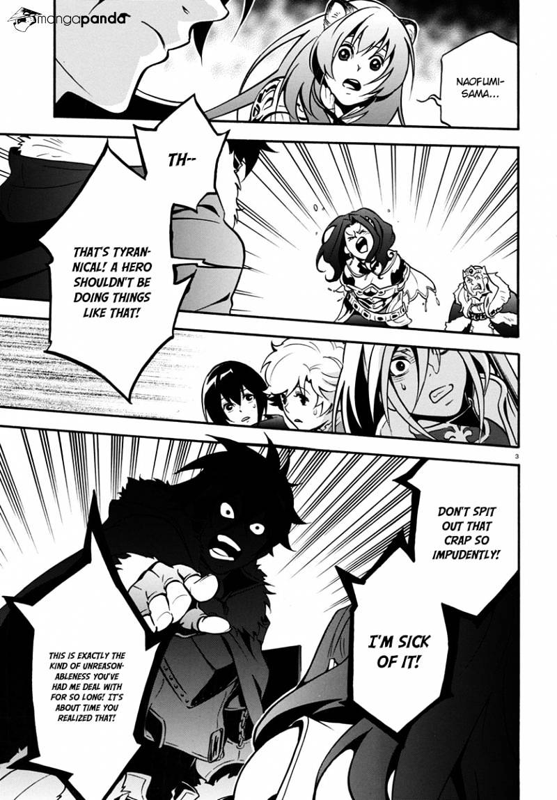 The Rising Of The Shield Hero Chapter 32 page 3