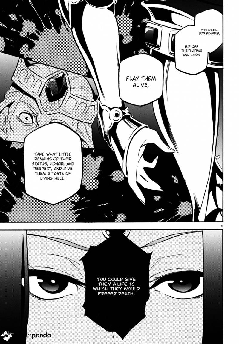 The Rising Of The Shield Hero Chapter 32 page 5