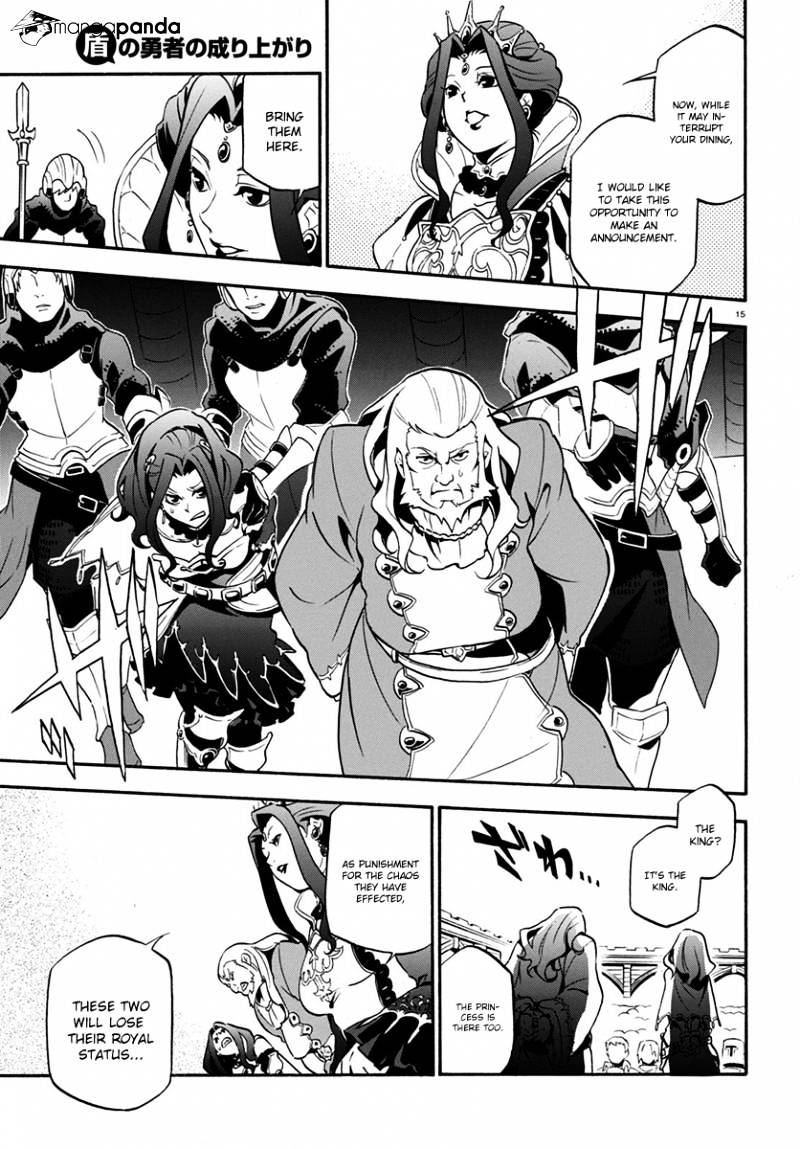 The Rising Of The Shield Hero Chapter 32 page 15