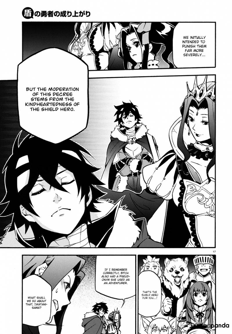 The Rising Of The Shield Hero Chapter 32 page 17
