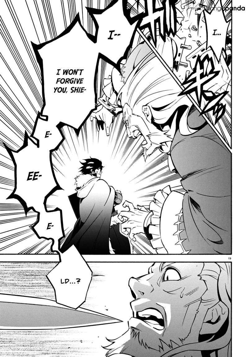 The Rising Of The Shield Hero Chapter 32 page 19