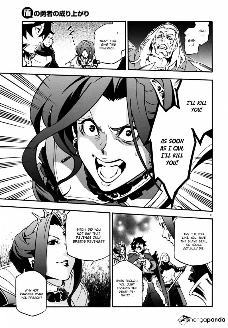 The Rising Of The Shield Hero Chapter 32 page 21