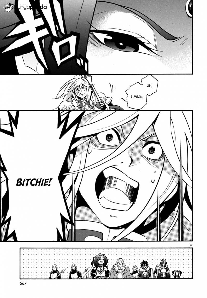 The Rising Of The Shield Hero Chapter 32 page 23