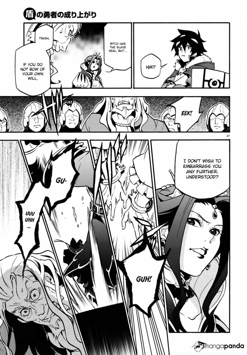 The Rising Of The Shield Hero Chapter 32 page 27