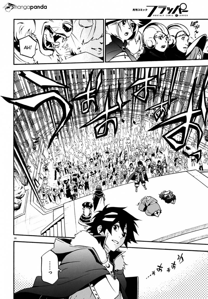 The Rising Of The Shield Hero Chapter 32 page 30