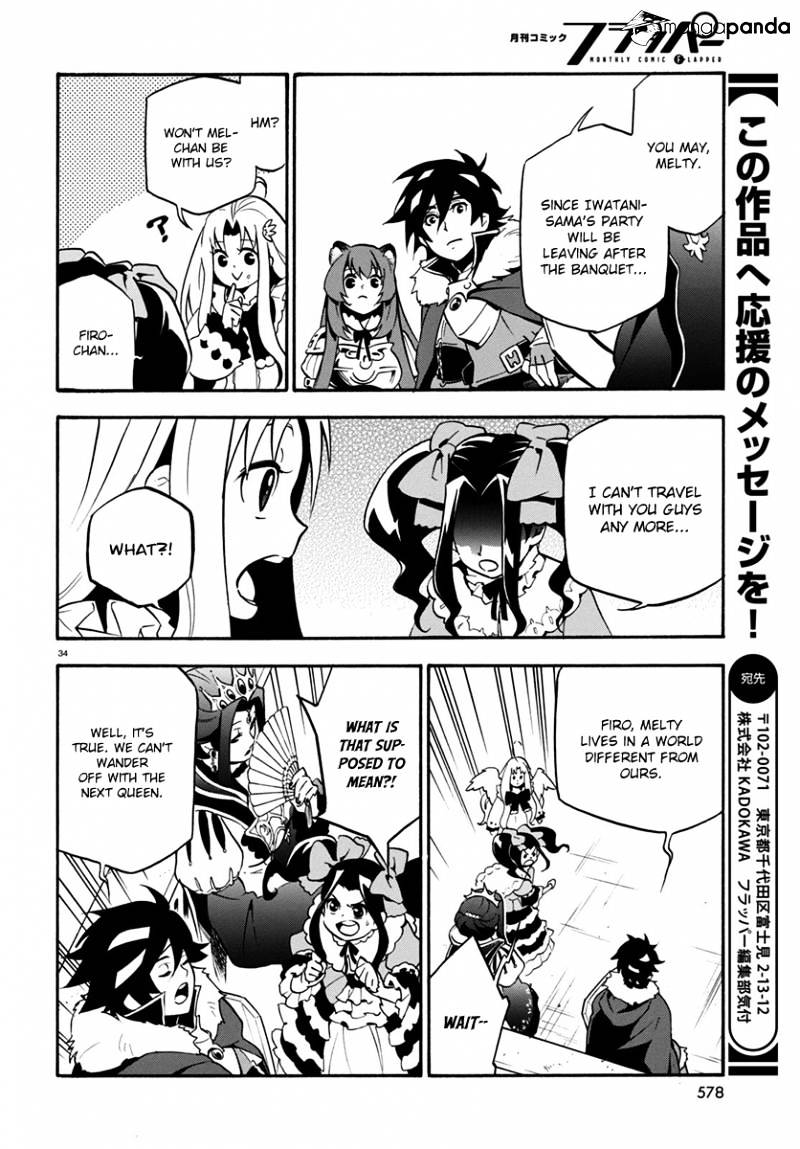 The Rising Of The Shield Hero Chapter 32 page 34